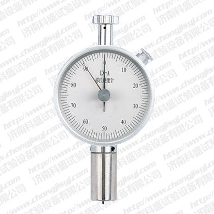 LX-A邵氏硬度計(雙針)