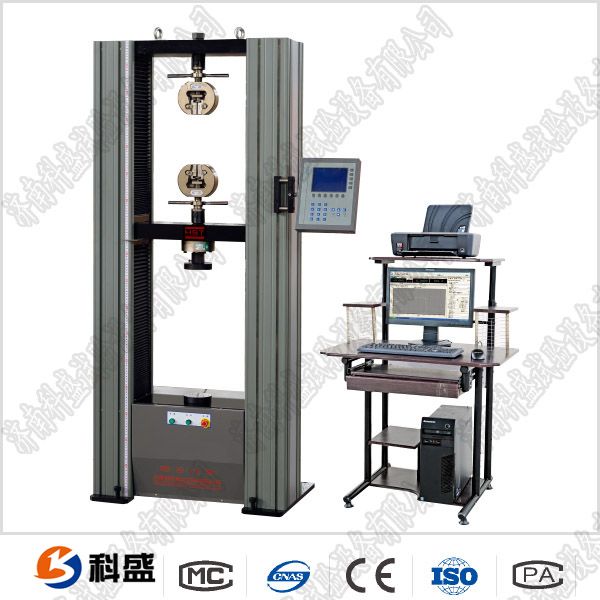 WDW-1微機(jī)控制電子萬能試驗機(jī)