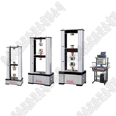WDW-5D微機(jī)控制電子萬能試驗機(jī)