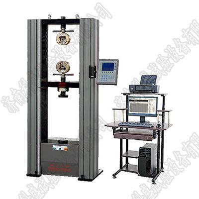 WDW-10B微機(jī)控制電子萬(wàn)能試驗(yàn)機(jī)