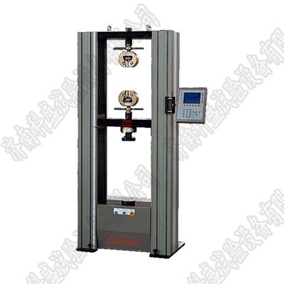 WDS-5B數顯電子萬能試驗機