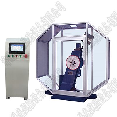 JBS-C數顯式自動沖擊試驗機