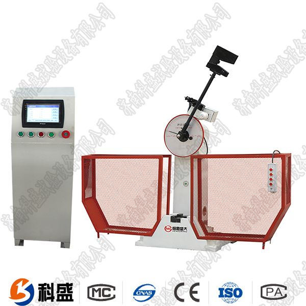 500J數(shù)顯半自動沖擊試驗機