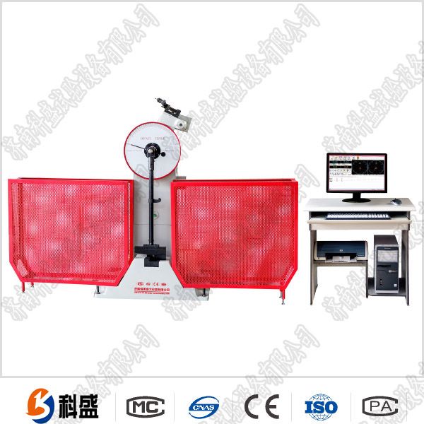 JBW-300B微機控制半自動沖擊試驗機