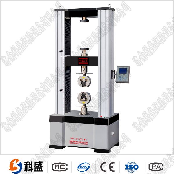 20KN數顯式電子萬能試驗機